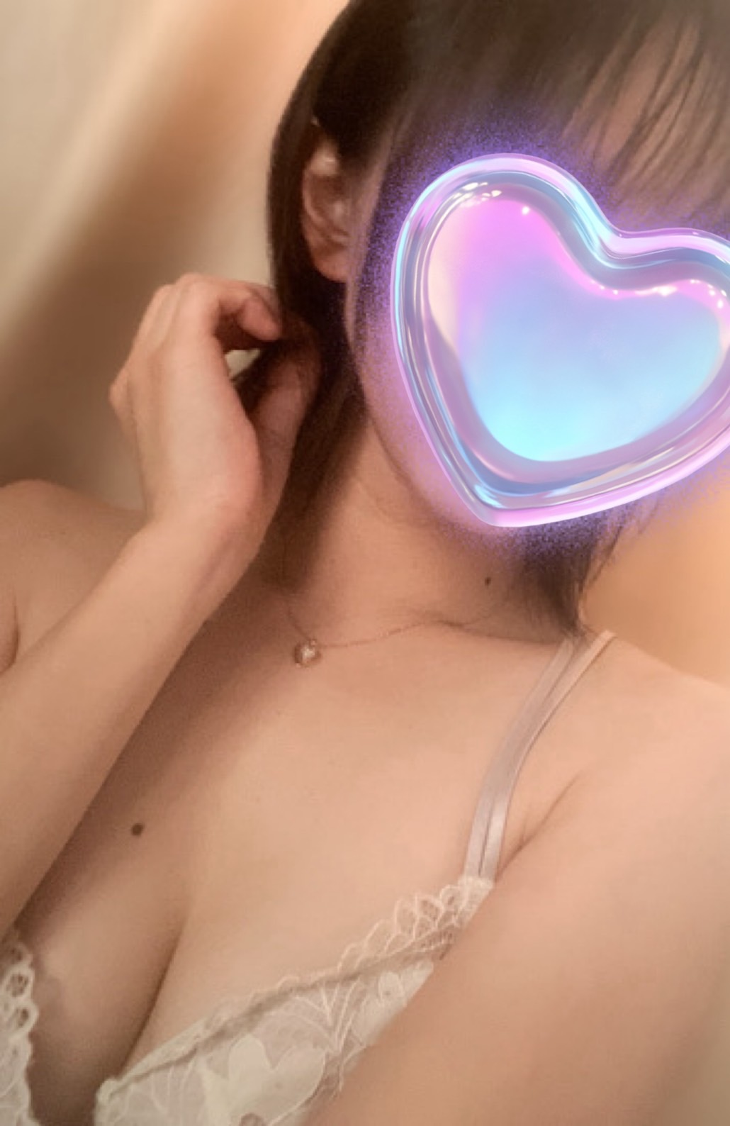 せな